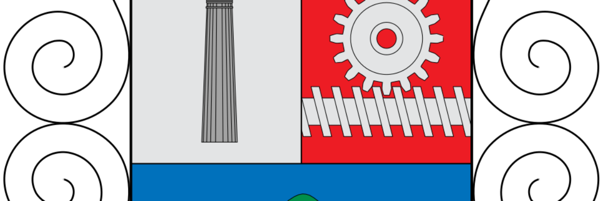 Contraloría Municipal de Itagui