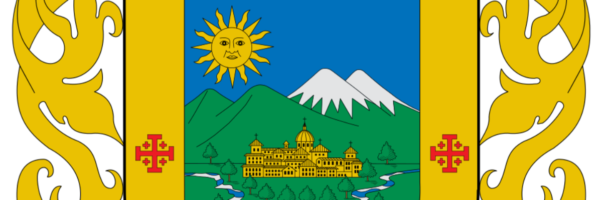 Contraloría Municipal de Popayan