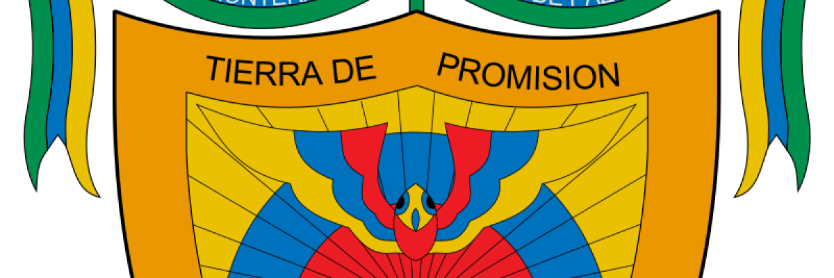 Contraloria del departamento de Guainía